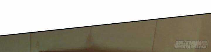 Bạn Gái Của Tôi Toàn Là Truyền Thuyết Chapter 21 trang 46