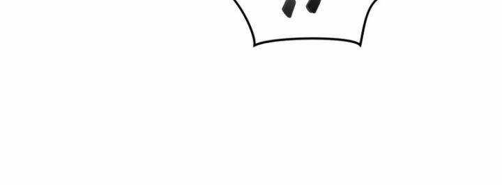 Bạn Gái Của Tôi Toàn Là Truyền Thuyết Chapter 24 trang 7