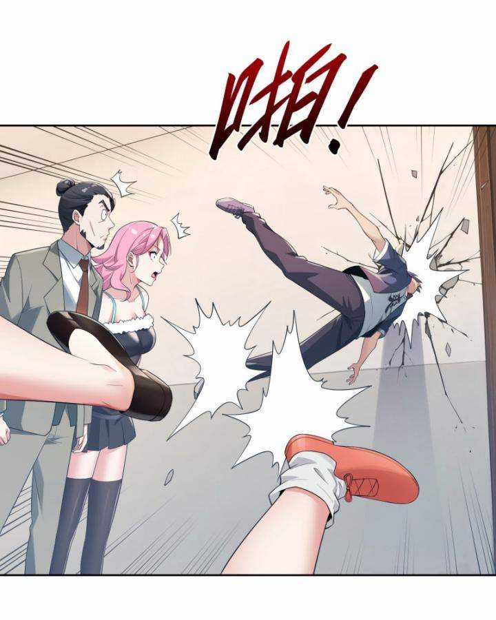 Bạn Gái Của Tôi Toàn Là Truyền Thuyết Chapter 24 trang 8