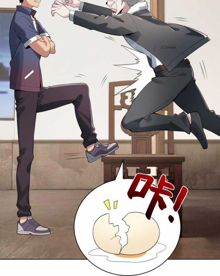 Bạn Gái Của Tôi Toàn Là Truyền Thuyết Chapter 27 trang 30