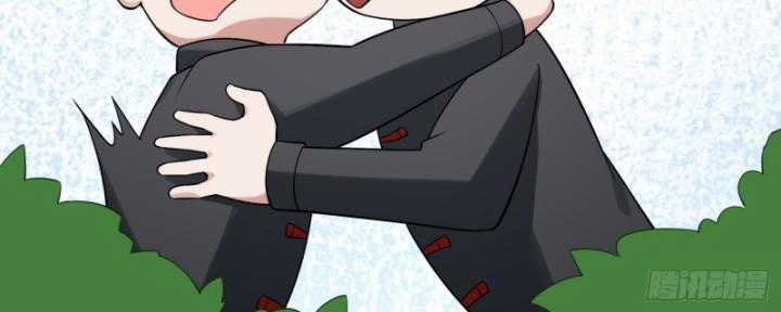 Bạn Gái Của Tôi Toàn Là Truyền Thuyết Chapter 27 trang 36