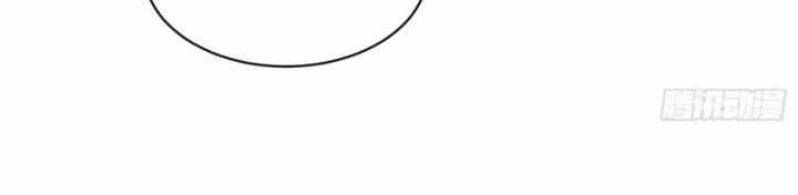 Bạn Gái Của Tôi Toàn Là Truyền Thuyết Chapter 27 trang 47