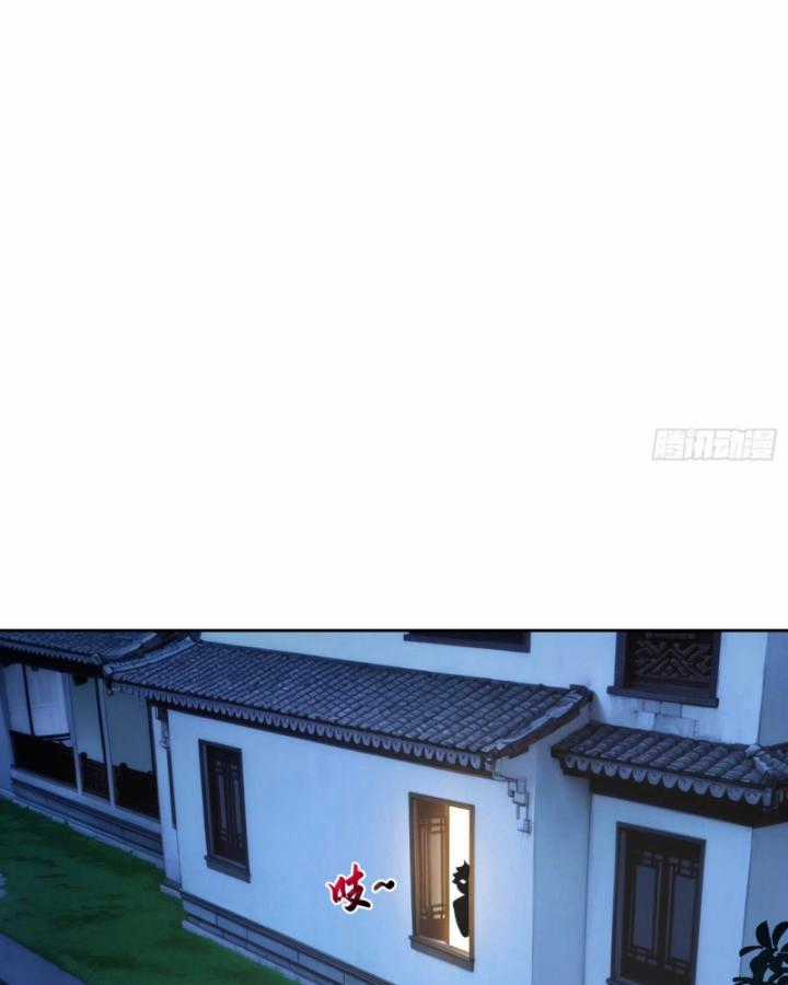 Bạn Gái Của Tôi Toàn Là Truyền Thuyết Chapter 27 trang 52