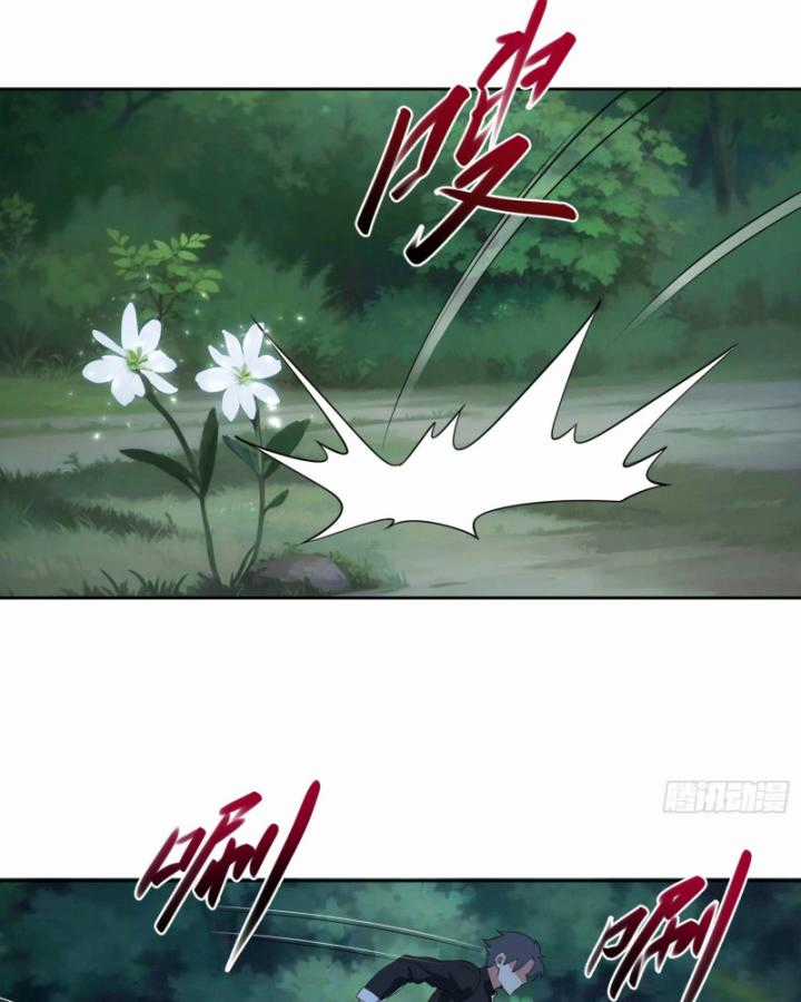 Bạn Gái Của Tôi Toàn Là Truyền Thuyết Chapter 27 trang 56