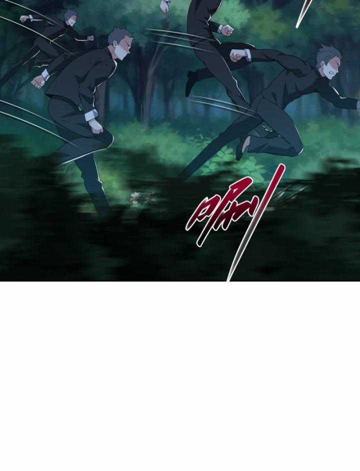 Bạn Gái Của Tôi Toàn Là Truyền Thuyết Chapter 27 trang 57