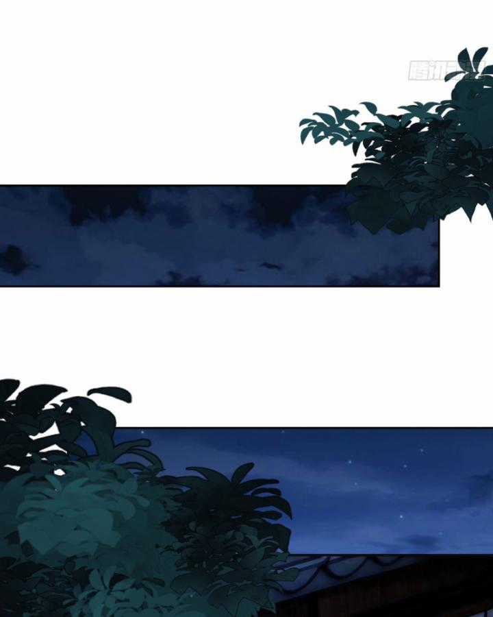 Bạn Gái Của Tôi Toàn Là Truyền Thuyết Chapter 27 trang 61