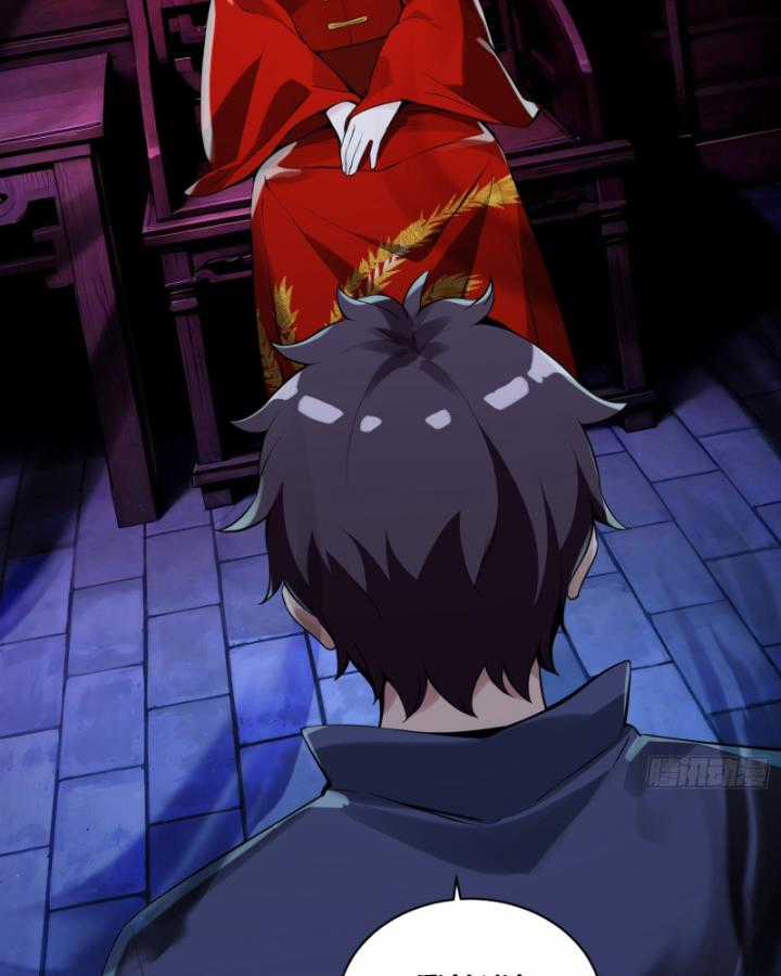 Bạn Gái Của Tôi Toàn Là Truyền Thuyết Chapter 27 trang 67