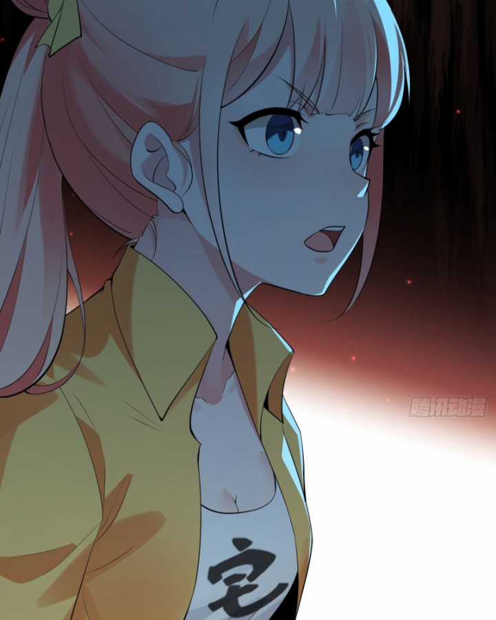 Bạn Gái Của Tôi Toàn Là Truyền Thuyết Chapter 4 trang 12