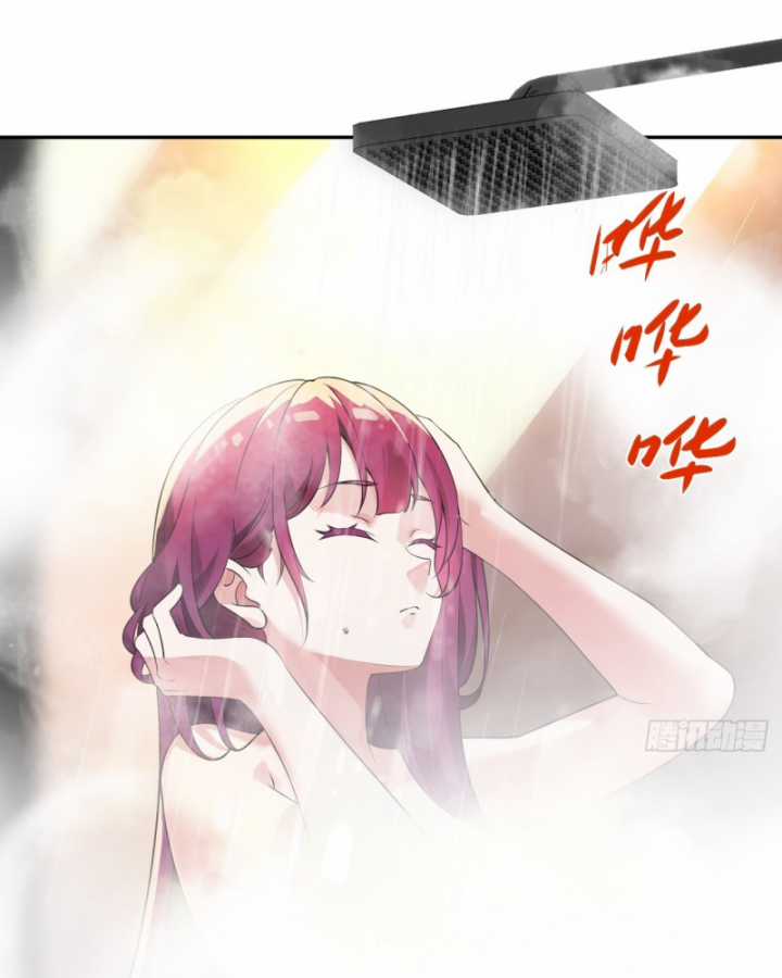 Bạn Gái Của Tôi Toàn Là Truyền Thuyết Chapter 4 trang 17