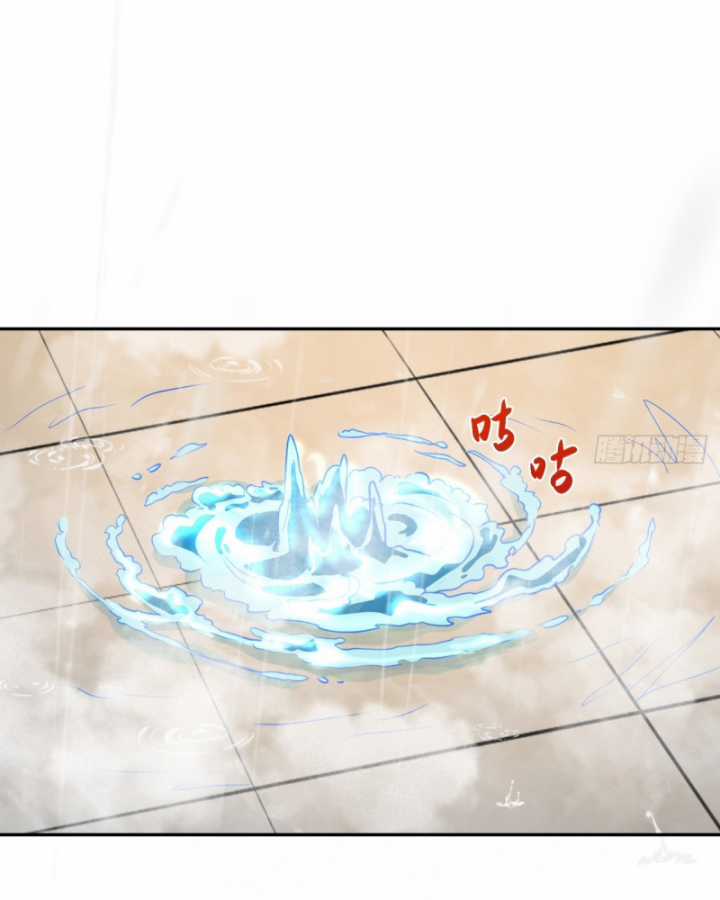 Bạn Gái Của Tôi Toàn Là Truyền Thuyết Chapter 4 trang 21