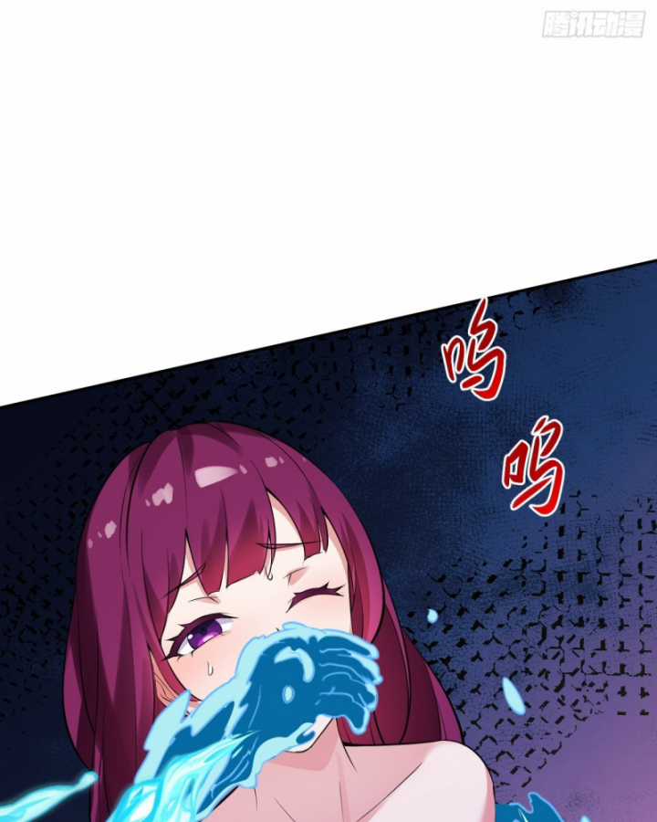 Bạn Gái Của Tôi Toàn Là Truyền Thuyết Chapter 4 trang 25