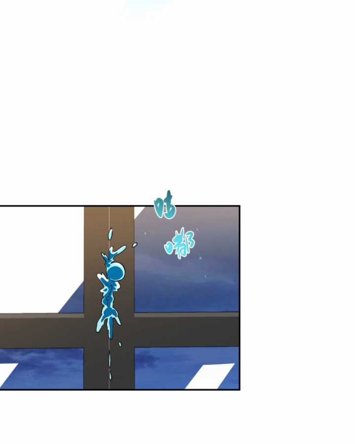 Bạn Gái Của Tôi Toàn Là Truyền Thuyết Chapter 4 trang 30