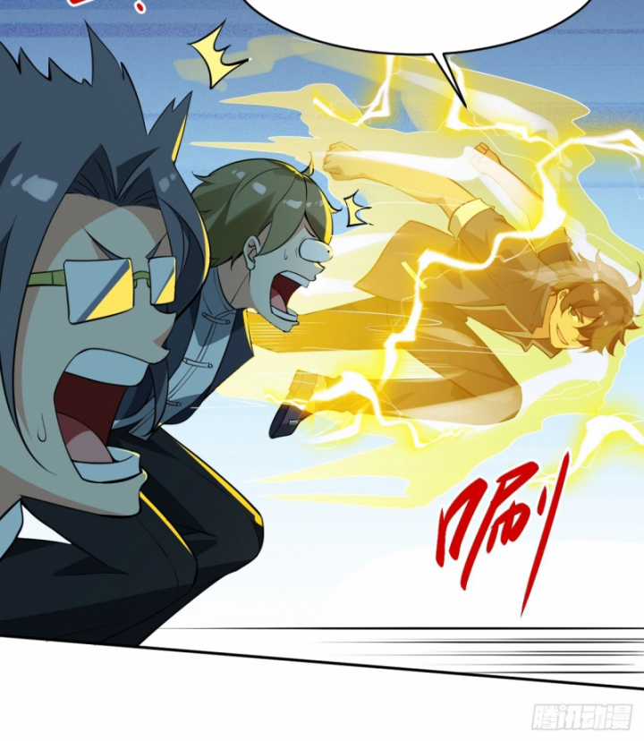 Bạn Gái Của Tôi Toàn Là Truyền Thuyết Chapter 4 trang 65