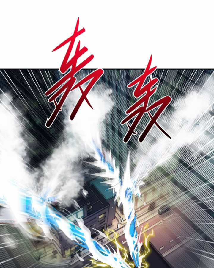 Bạn Gái Của Tôi Toàn Là Truyền Thuyết Chapter 5 trang 15