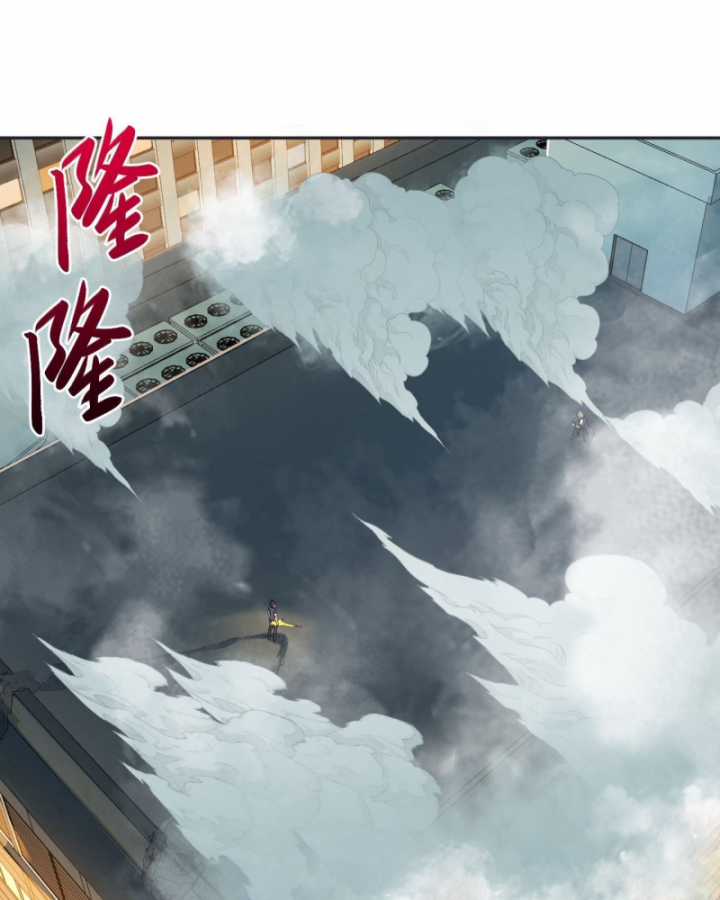 Bạn Gái Của Tôi Toàn Là Truyền Thuyết Chapter 5 trang 21