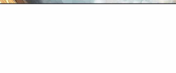 Bạn Gái Của Tôi Toàn Là Truyền Thuyết Chapter 5 trang 22