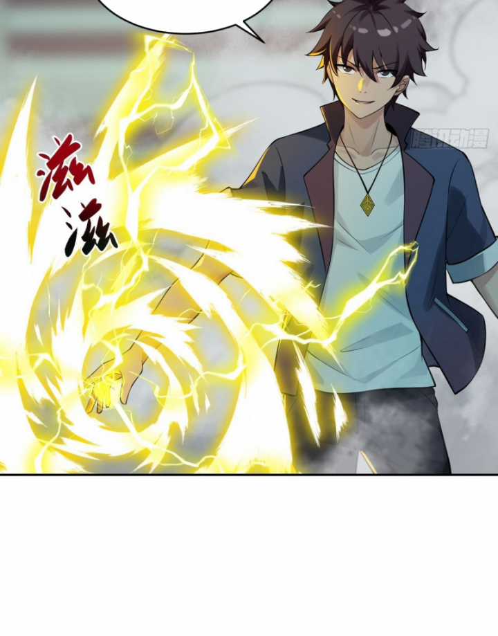 Bạn Gái Của Tôi Toàn Là Truyền Thuyết Chapter 5 trang 25