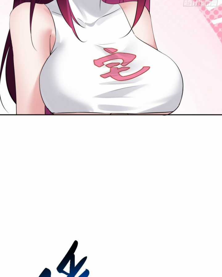 Bạn Gái Của Tôi Toàn Là Truyền Thuyết Chapter 6 trang 22