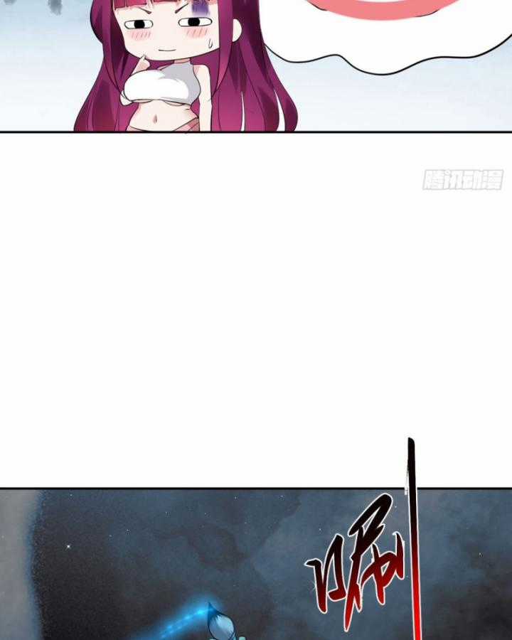 Bạn Gái Của Tôi Toàn Là Truyền Thuyết Chapter 6 trang 27