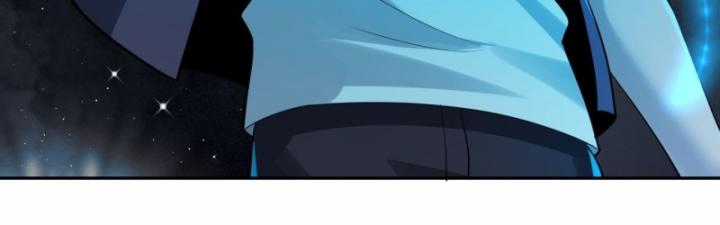 Bạn Gái Của Tôi Toàn Là Truyền Thuyết Chapter 6 trang 29