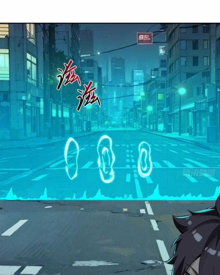 Bạn Gái Của Tôi Toàn Là Truyền Thuyết Chapter 6 trang 67