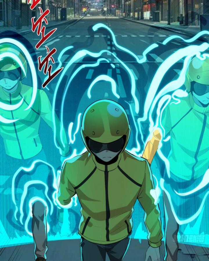 Bạn Gái Của Tôi Toàn Là Truyền Thuyết Chapter 6 trang 69