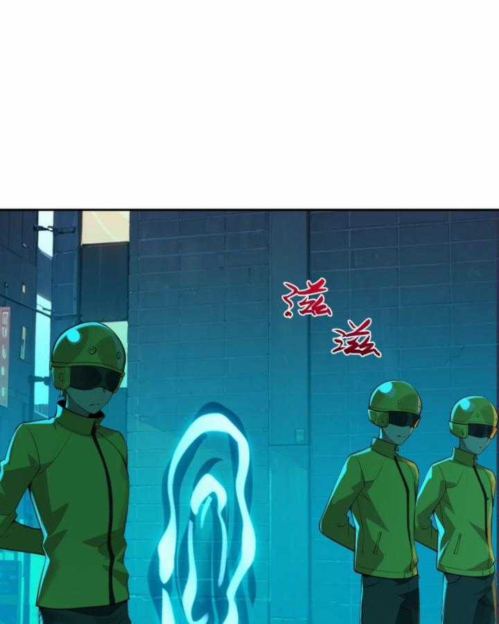 Bạn Gái Của Tôi Toàn Là Truyền Thuyết Chapter 6 trang 71