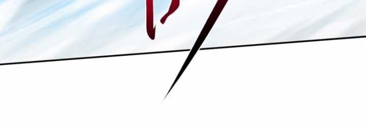 Bạn Gái Của Tôi Toàn Là Truyền Thuyết Chapter 7 trang 16