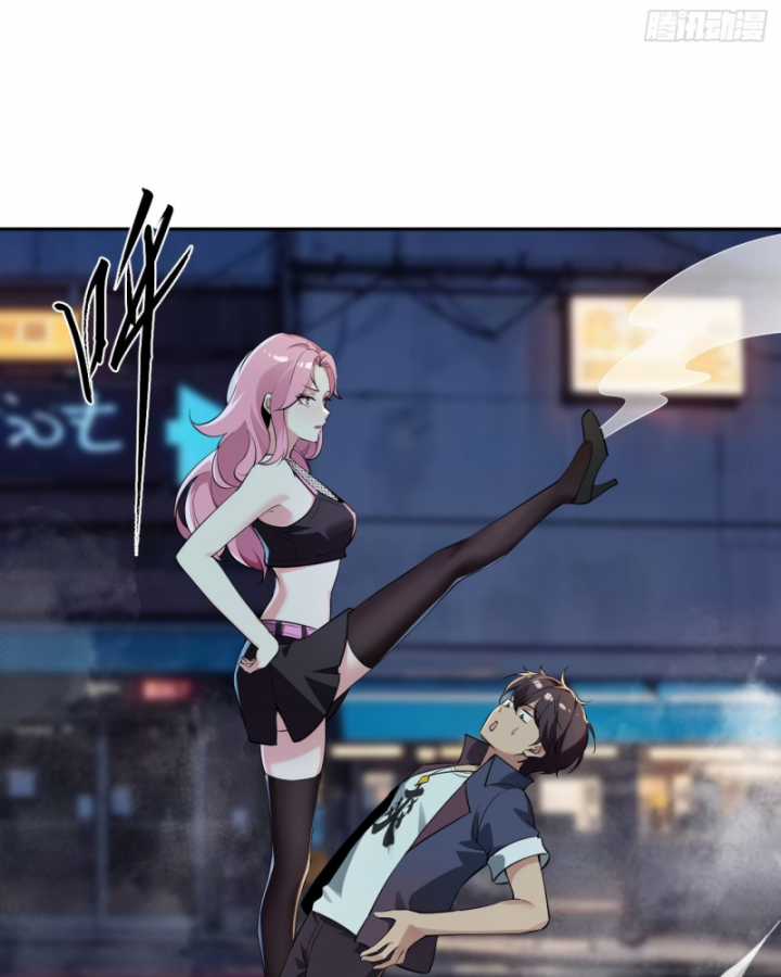 Bạn Gái Của Tôi Toàn Là Truyền Thuyết Chapter 7 trang 25