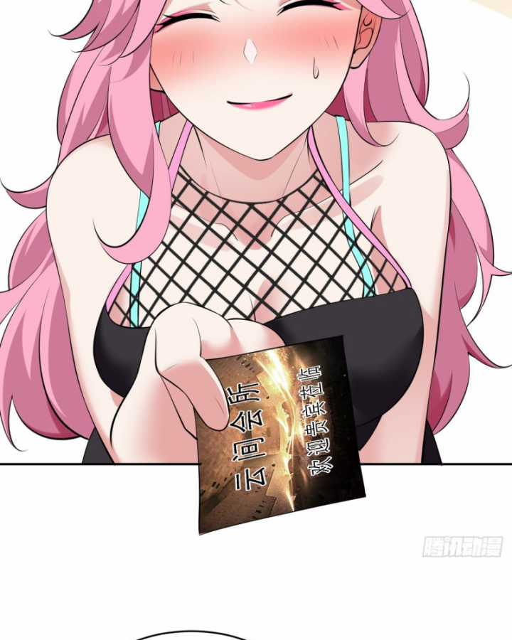 Bạn Gái Của Tôi Toàn Là Truyền Thuyết Chapter 7 trang 45