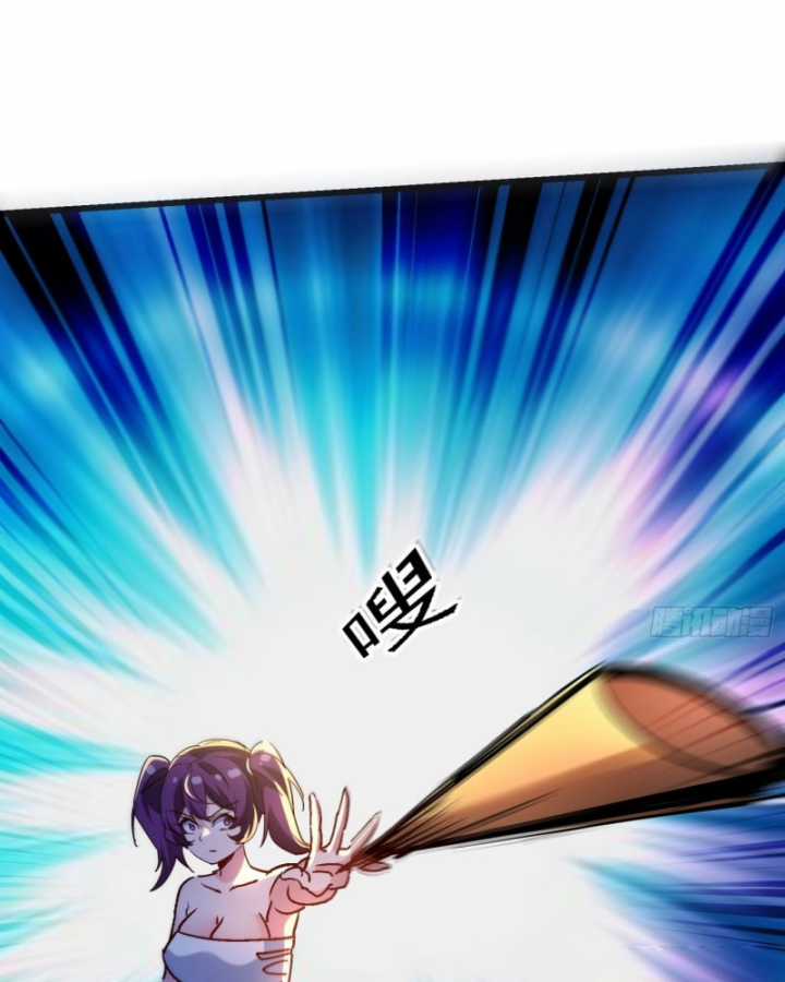 Bạn Gái Của Tôi Toàn Là Truyền Thuyết Chapter 80 trang 17