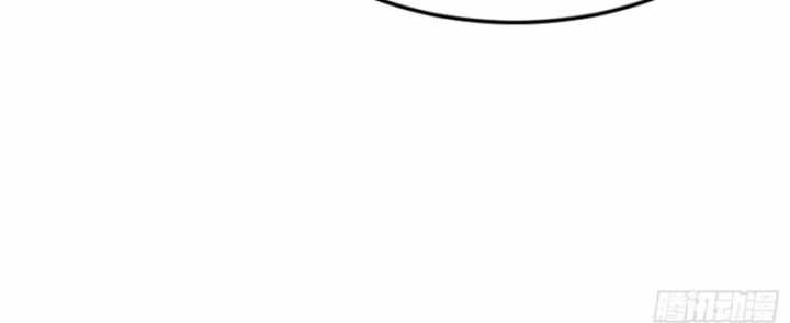 Bạn Gái Của Tôi Toàn Là Truyền Thuyết Chapter 80 trang 33