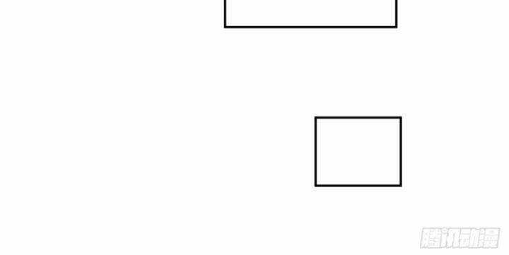 Bạn Gái Của Tôi Toàn Là Truyền Thuyết Chapter 9 trang 17