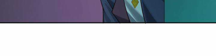 Bạn Gái Của Tôi Toàn Là Truyền Thuyết Chapter 9 trang 45