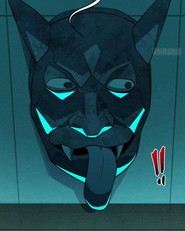 Bạn Gái Của Tôi Toàn Là Truyền Thuyết Chapter 9 trang 56