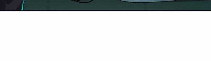 Bạn Gái Của Tôi Toàn Là Truyền Thuyết Chapter 9 trang 78