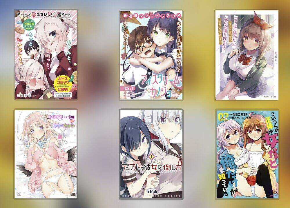 Bạn Gái Đa Nhân Cách Chapter 12 trang 13