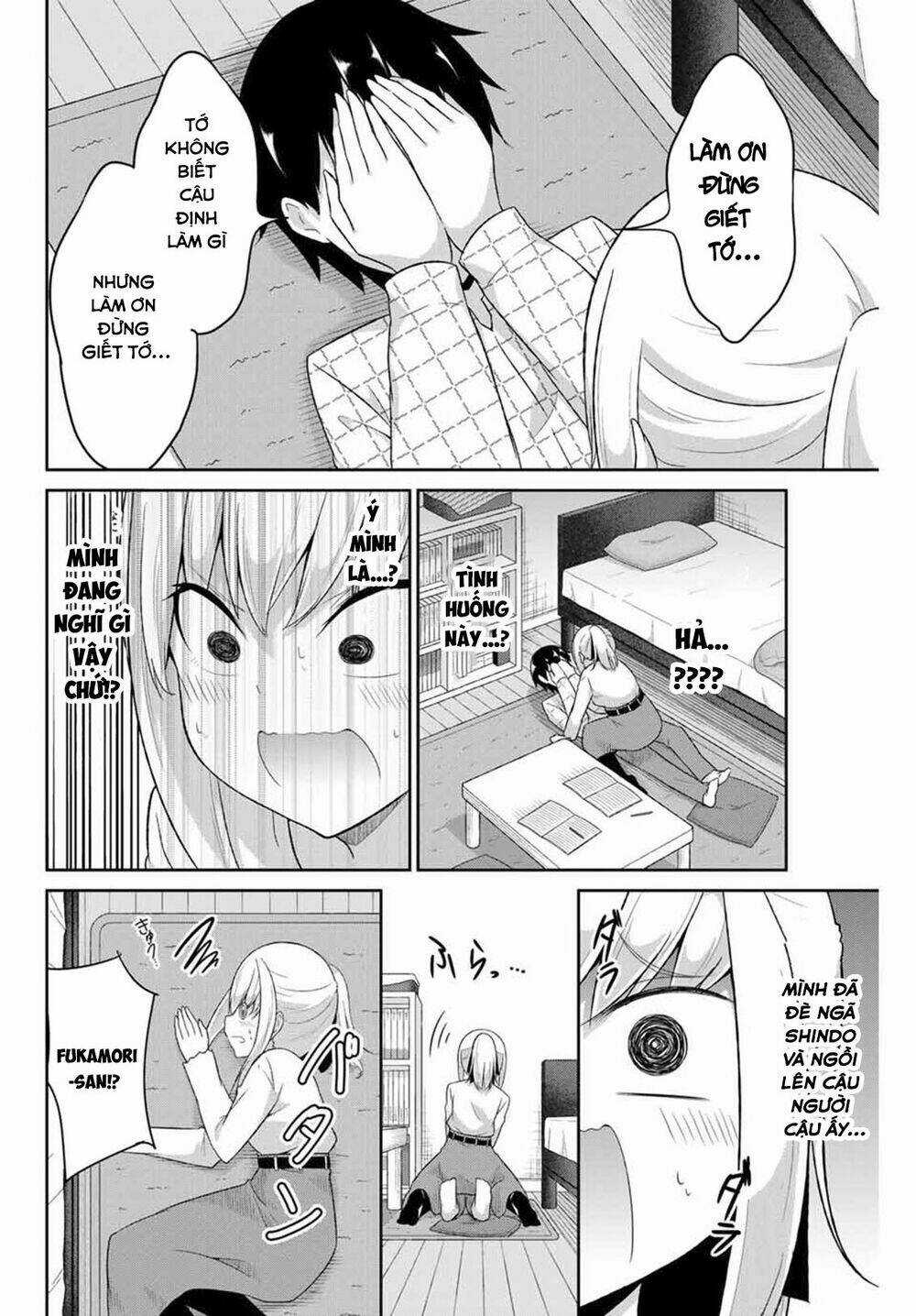 Bạn Gái Đa Nhân Cách Chapter 14 trang 10