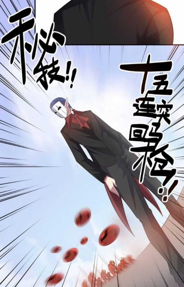 Bạn Gái Hung Ác Của Siêu Anh Hùng Chapter 52 trang 5