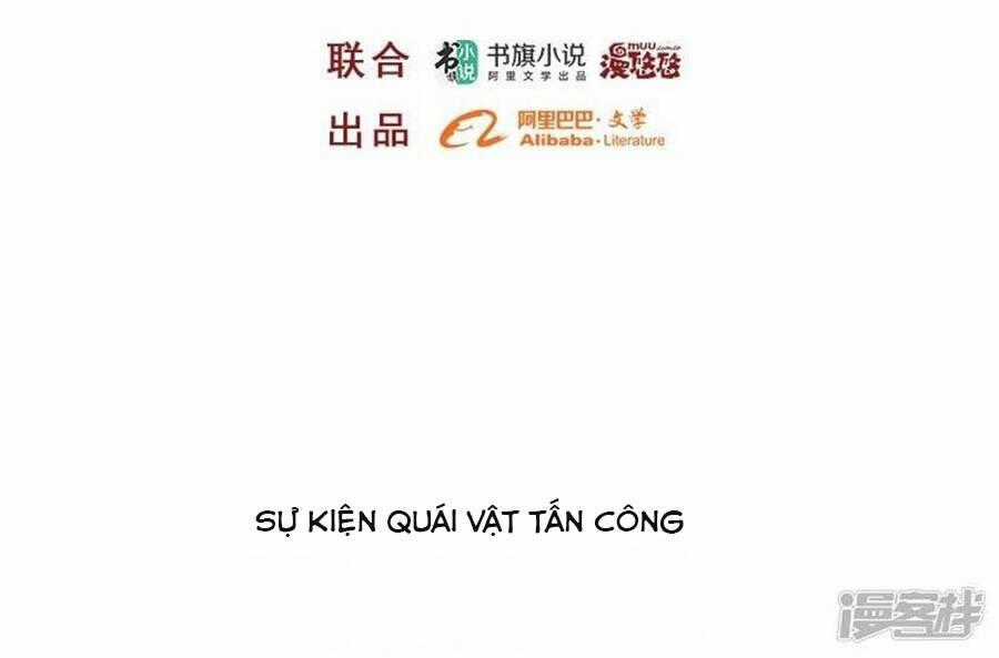 Bạn Gái Hung Ác Của Siêu Anh Hùng Chương 12 trang 0