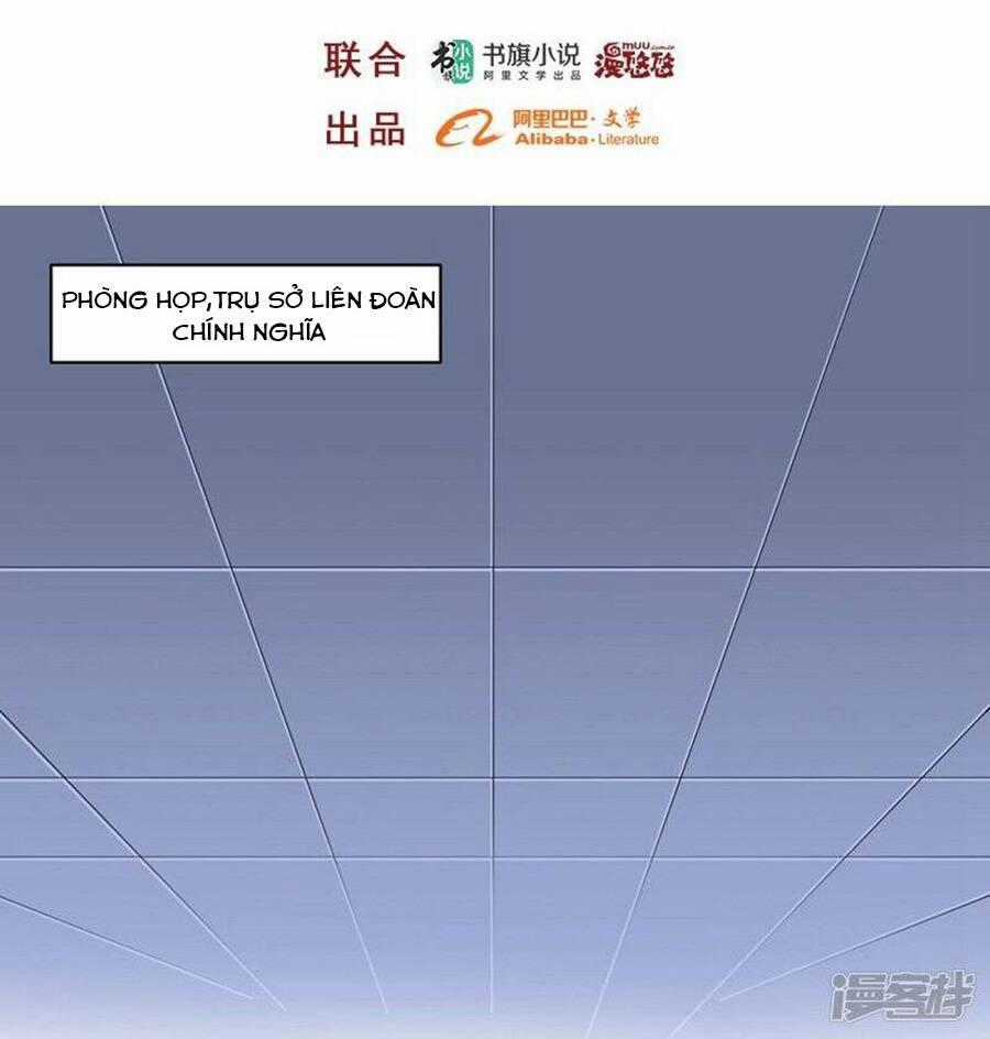 Bạn Gái Hung Ác Của Siêu Anh Hùng Chương 13 trang 1