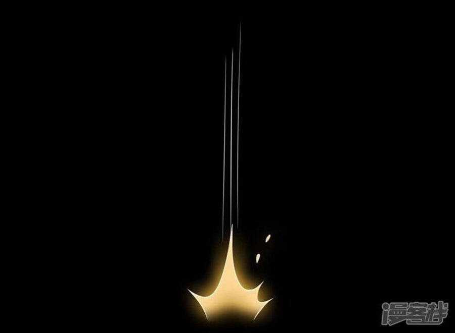 Bạn Gái Hung Ác Của Siêu Anh Hùng Chương 21 trang 10