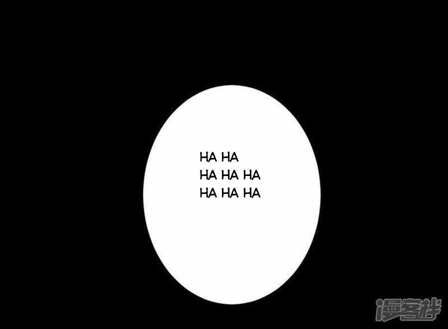 Bạn Gái Hung Ác Của Siêu Anh Hùng Chương 21 trang 9