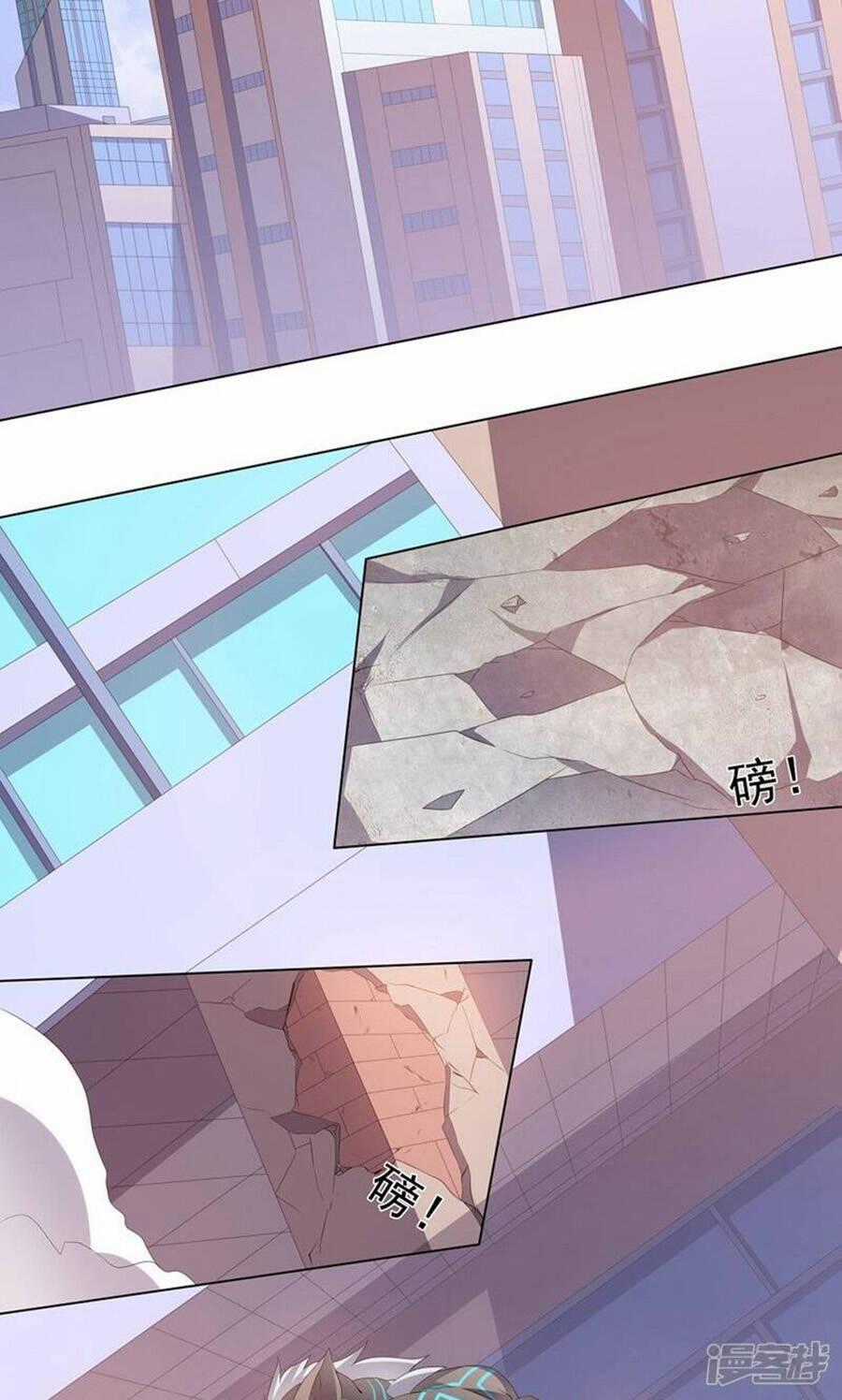 Bạn Gái Hung Ác Của Siêu Anh Hùng Chương 27 trang 1