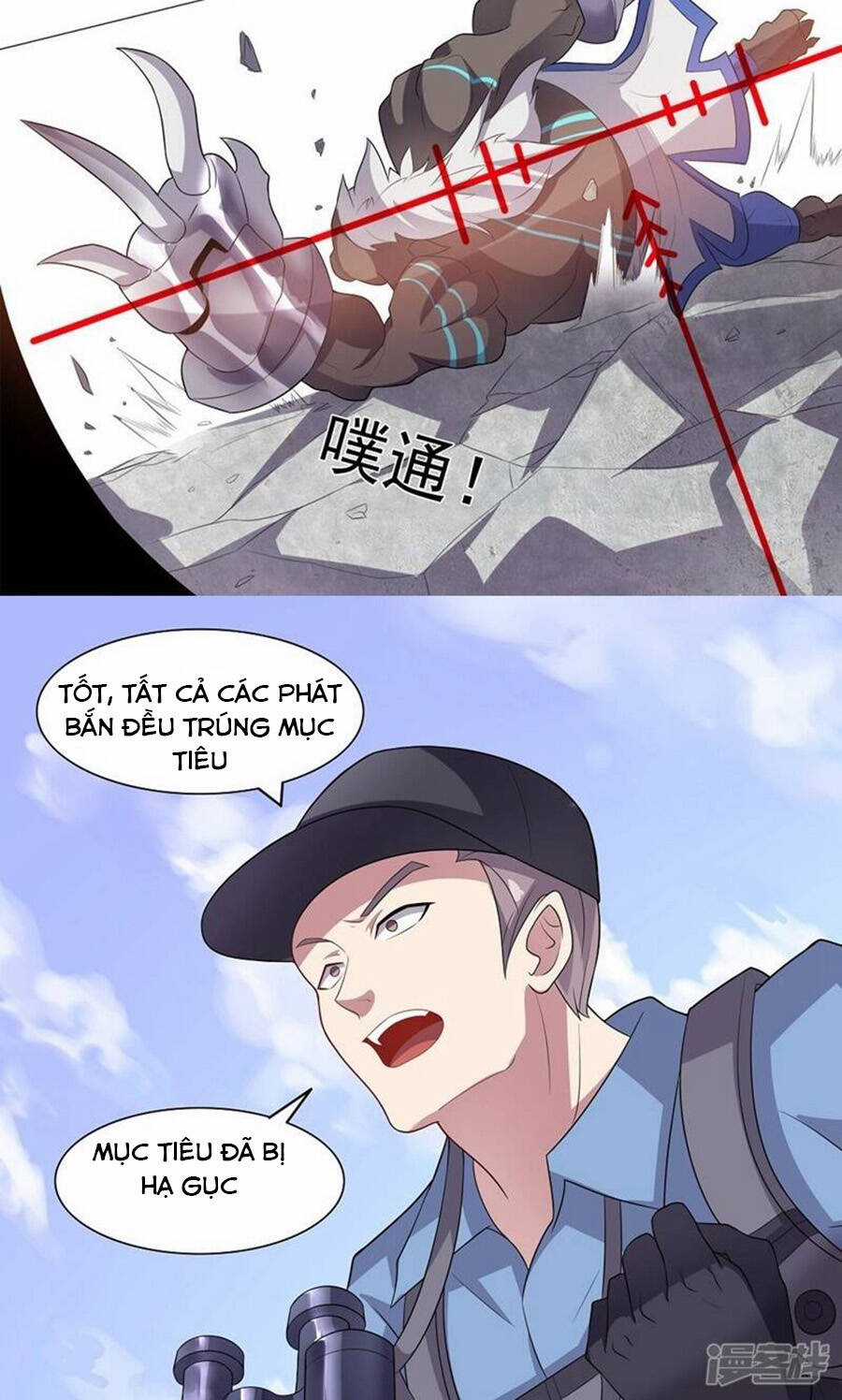 Bạn Gái Hung Ác Của Siêu Anh Hùng Chương 27 trang 11