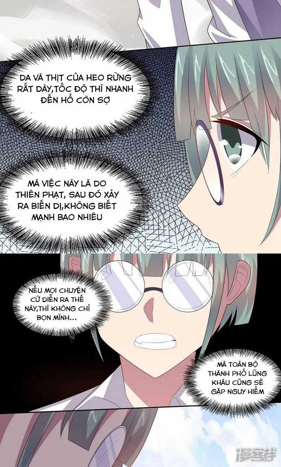 Bạn Gái Hung Ác Của Siêu Anh Hùng Chương 29 trang 7