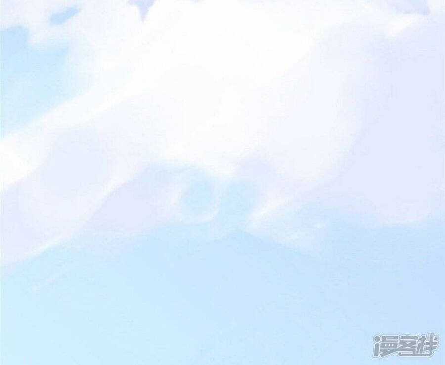 Bạn Gái Hung Ác Của Siêu Anh Hùng Chương 39 trang 5