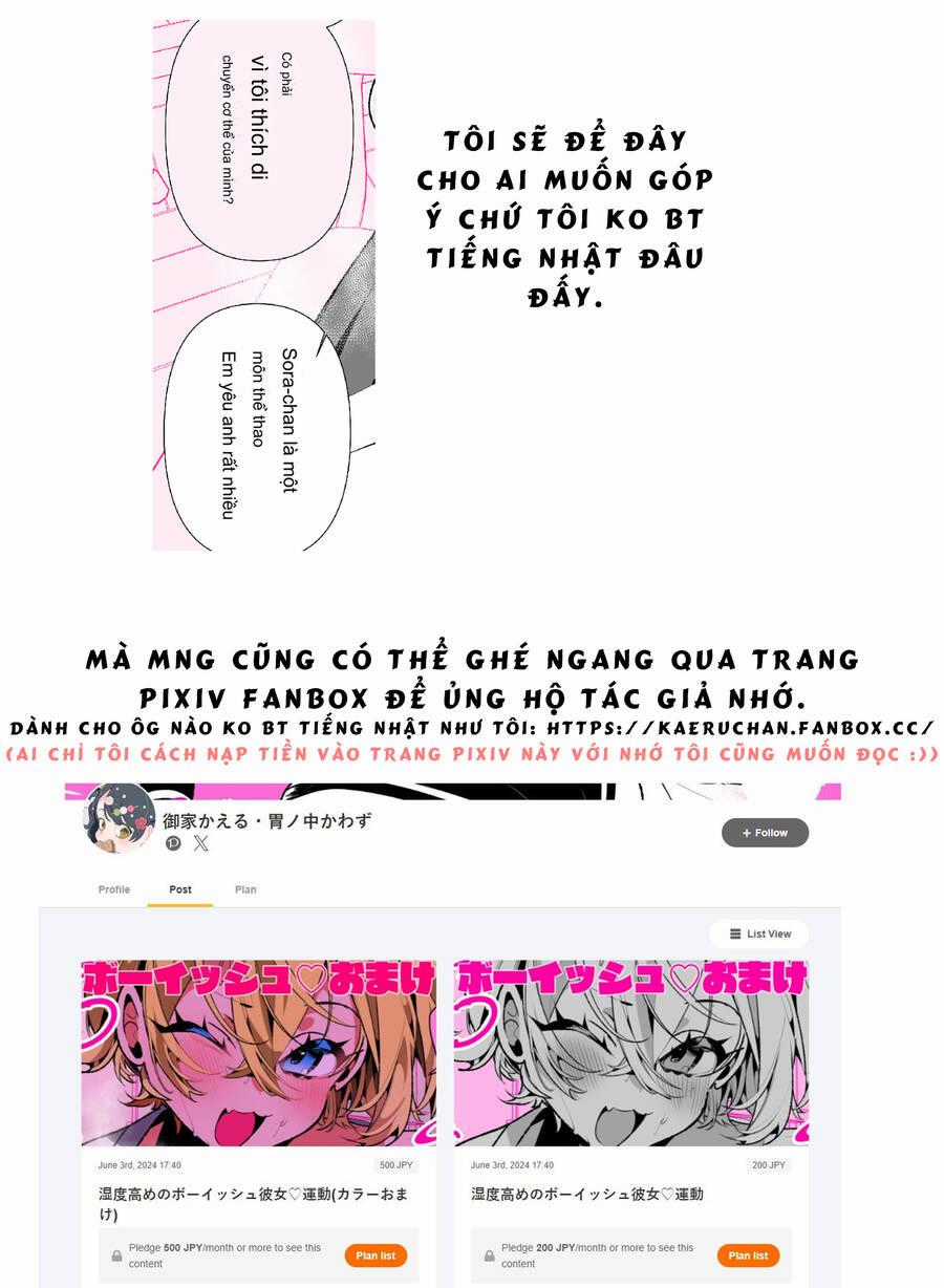 Bạn Gái Nam Tính Với Độ Ẩm Cao Chương 10.5 trang 2