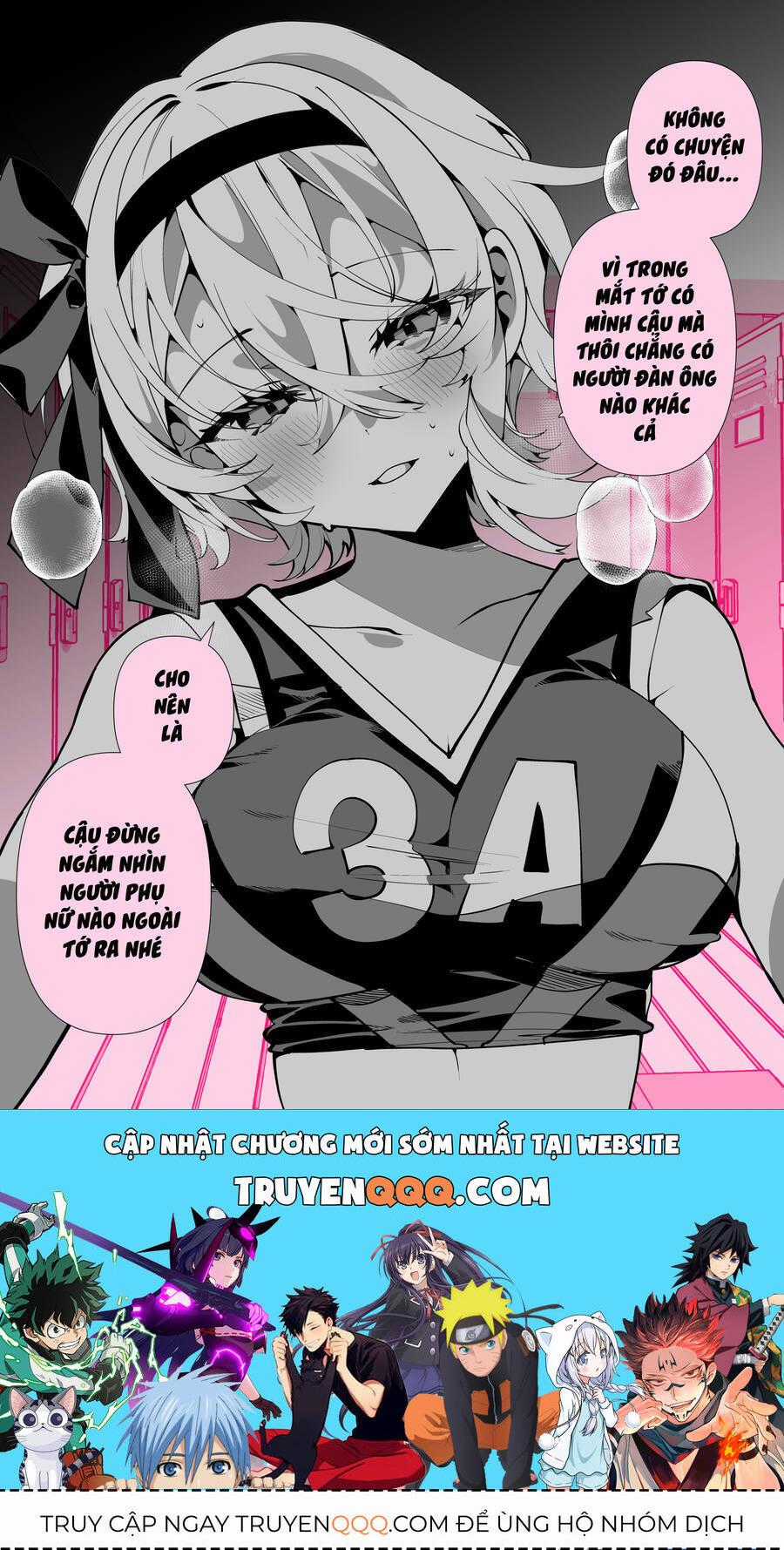 Bạn Gái Nam Tính Với Độ Ẩm Cao Chương 21 trang 2