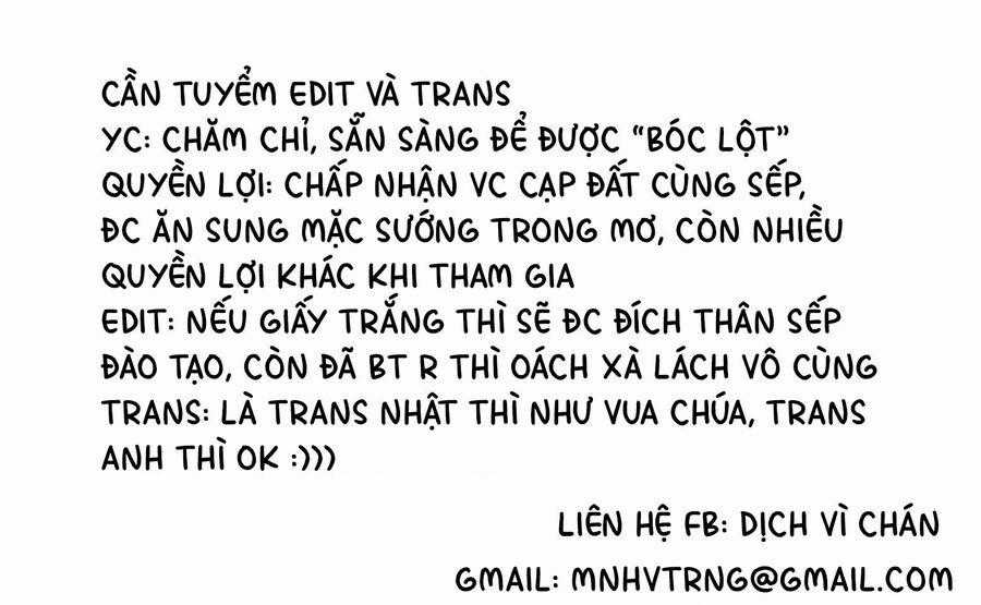 Bạn Gái Nam Tính Với Độ Ẩm Cao Chương 46 trang 3